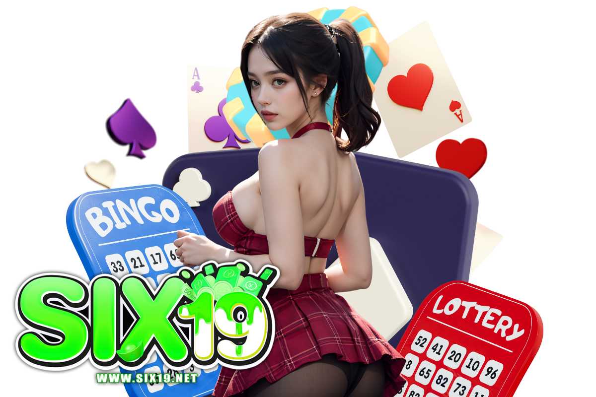six19 สมัคร