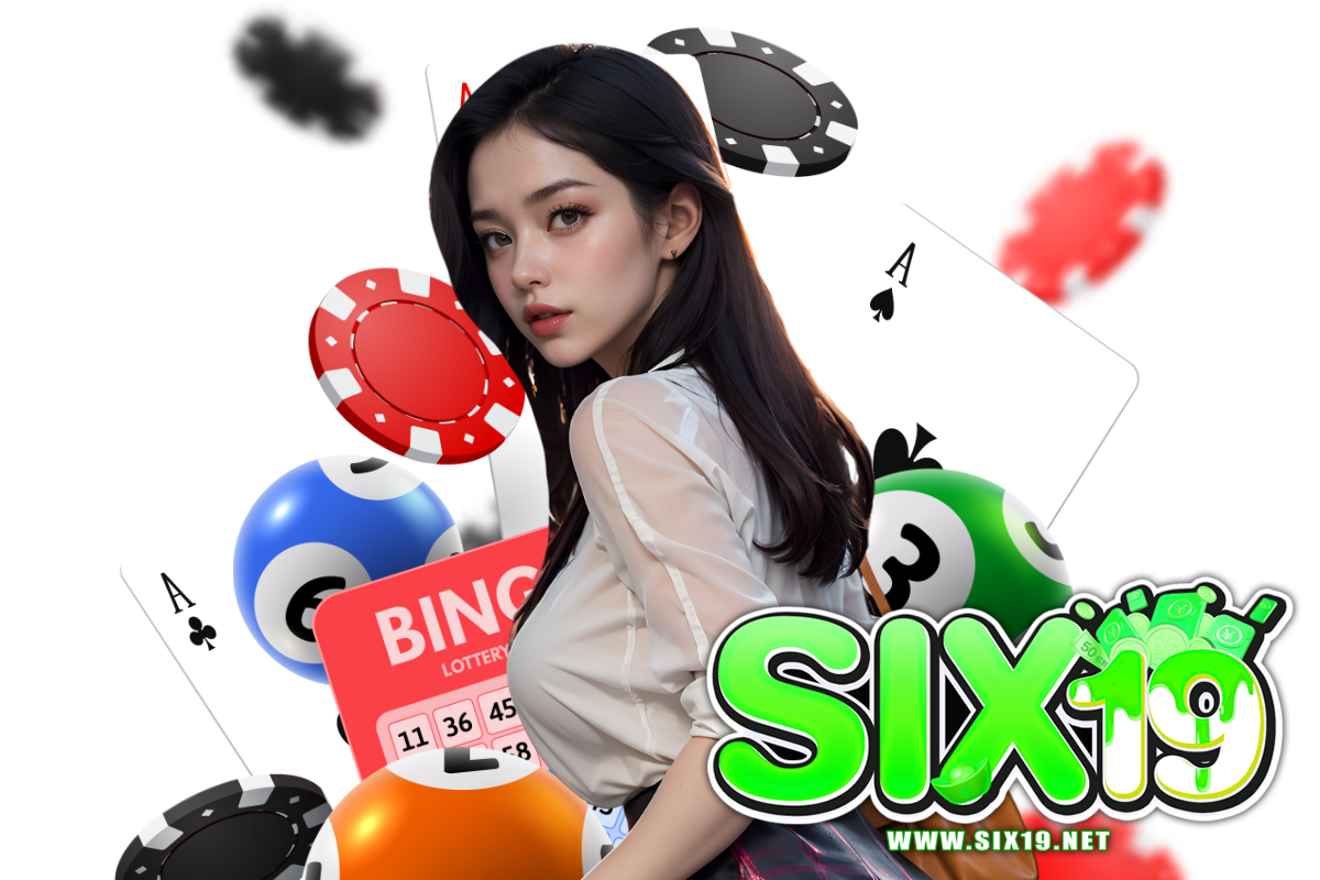 six19 แจกเครดิตฟรี