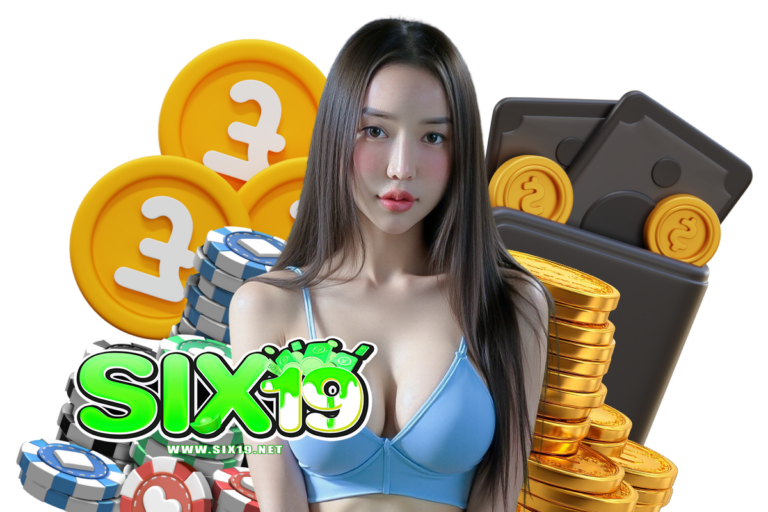 six coins