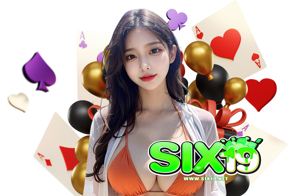 six19 คืนยอดเสีย