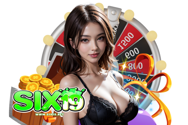 six19 แตกง่าย