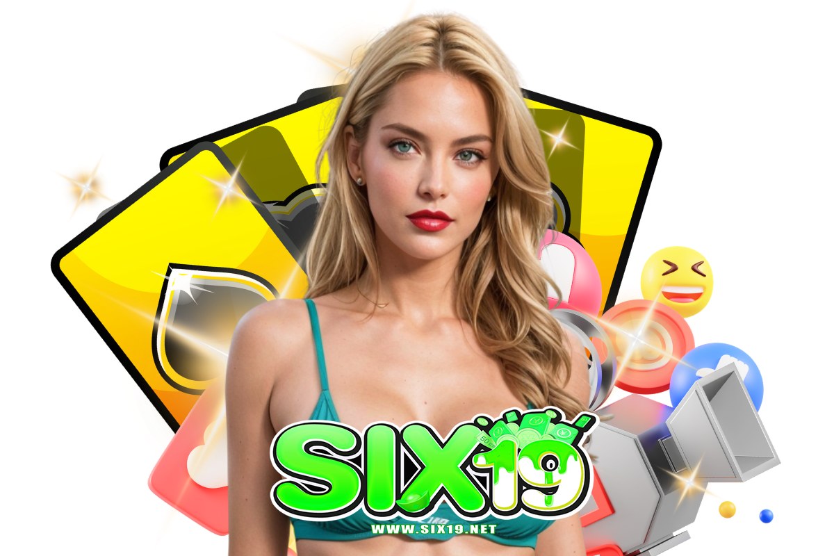six19 โปรโมชั่น
