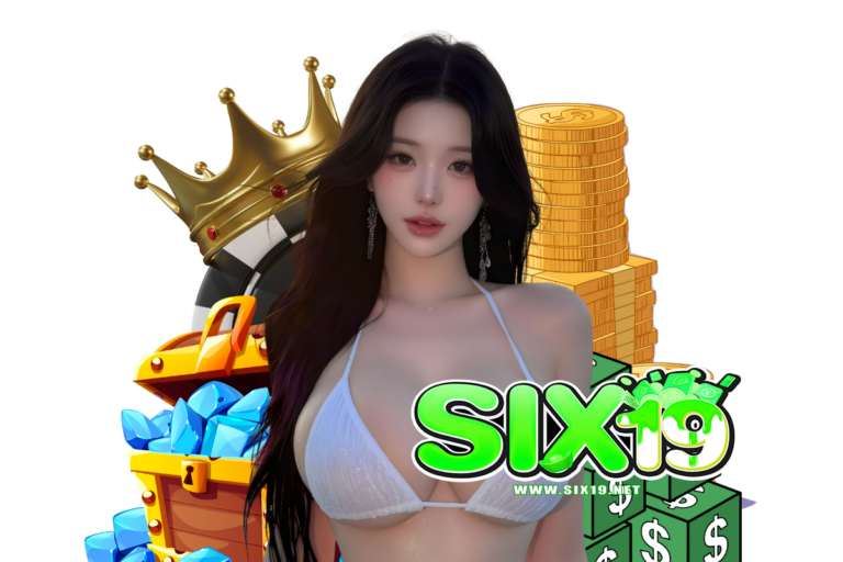 เสือมังกรออนไลน์